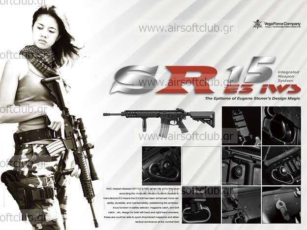 Knights SR16 E3 IWS 145R